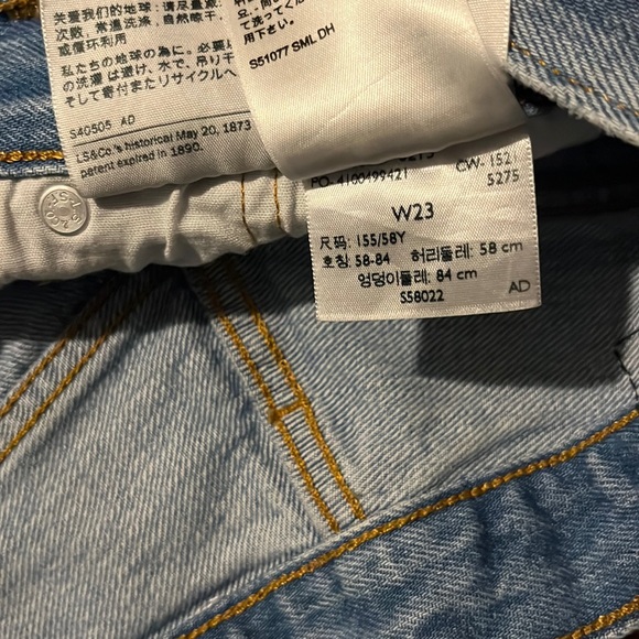 Brand new 501 levi shorts
Size 23 - Picture 4 of 4